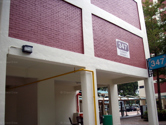 Clementi Avenue 5 thumbnail photo